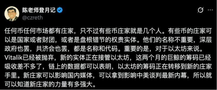 加密货币市场惊现剧烈波动，聪明的投资者该这样操作