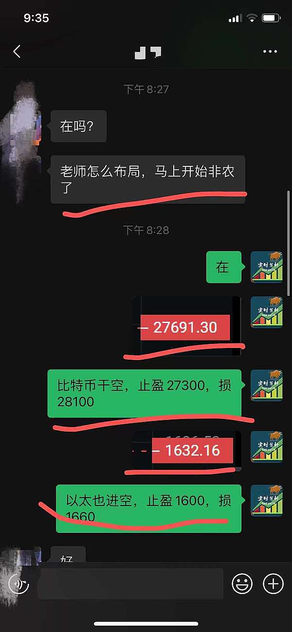 比特币减半倒计时：加密圈的狂欢前奏