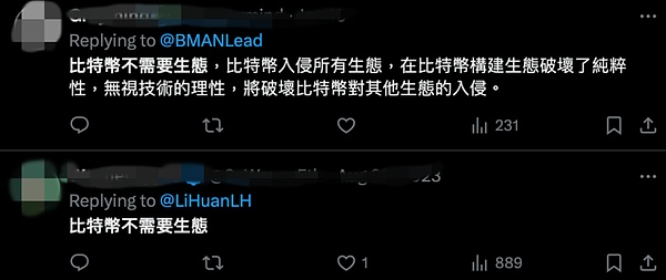 Layer2的安全逃生门：当百亿美元资产遇上审查风险