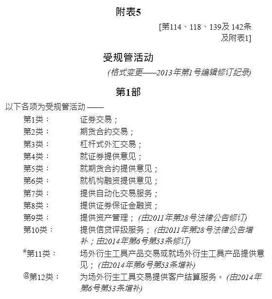 DePIN：当物理世界遇见Web3，我们正站在历史转折点